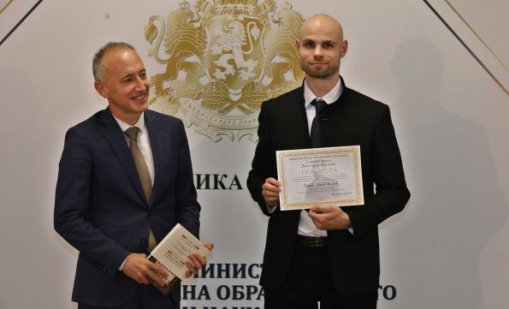 Отличиха варненски учител с престижна награда