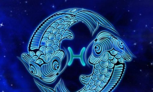 Хороскоп за 1 ноември 2025 - Риби