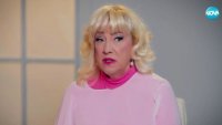 Сашка Васева след срещата със смъртта: Искам да бъда щастлива сега