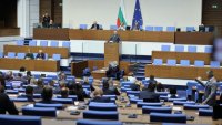 НС одобри създаването на комисия за дейността на фондациите на Сорос у нас