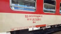 Жандармеристи във Варна намериха дамска чанта и я върнаха на собственичката