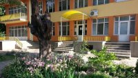 Две деца избягаха от детска градина