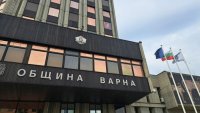 Община Варна търси главни юрисконсулти
