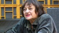 Тъжна вест: Почина Мариана Евстатиева-Биолчева