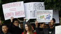 Специалистите по здравни грижи излизат на протест в цяла България 