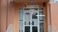 146 свободни места са обявени за трето класиране в самостоятелните детски ясли във Варна
