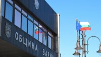 Община Варна е одобрена за финансиране с проектно предложение от Концепцията за интегрирани териториални инвестиции