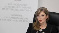 Одобриха Екатерина Захариева за еврокомисар