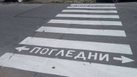 КАТ погва пешеходците, глобите са двойни