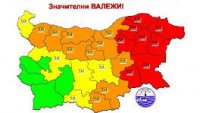 Внимание! Червен код за опасни валежи в 8 области днес