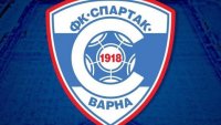 Кампанията на Спартак (Варна) събра над 100 000 лева за три дни