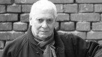 Тъжна вест: Почина проф. Ивайло Знеполски