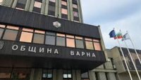 Община Варна изплати дълга по съдебното решение на ВАС