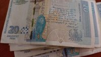 Средогодишната инфлация в България възлиза на 2,7 процента през април