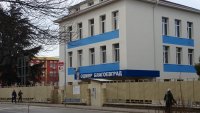 Откриха кока в родно РПУ