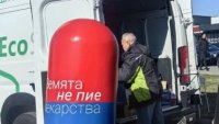 В Трошево: Изхвърлят лекарства с изтекъл срок 