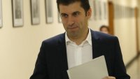 Кирил Петков подаде оставка като депутат