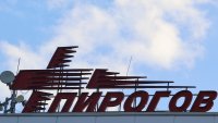 "Пирогов": Детето пристигна в състояние, несъвместимо с живота