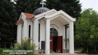 Мъж системно поругава варненски параклис
