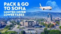 Кампания на „България Еър“ за полети от Европа към София и Варна с билети от 79 евро