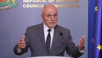 БНБ се концентрира върху три групи от задачи