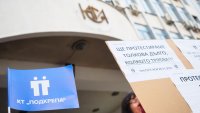 Служители на НСИ във Варна на протест: Без стабилна администрация държавата не може да функционира