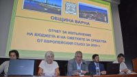 Отчет: Община Варна запазва стабилно финансово състояние