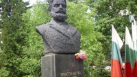 Варна отбелязва Деня на Ботев и загиналите за свободата на България с общоградско поклонение