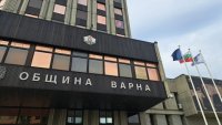 Търсят културни проекти за Варна