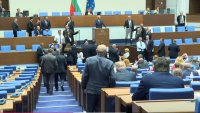 "Възраждане" блокира работата на парламента