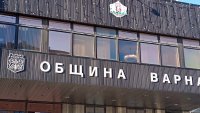 Одобриха 56.1 млн. лева за поддържане на чистотата във Варна