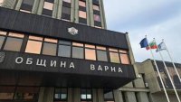 Варна планира дълг за 25 проекта &ndash; от ремонти на улици до нови автобуси