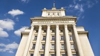Депутатите се връщат на работа