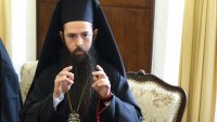 Митрополит забрани да се дават икони за нестинарски игри