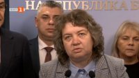 БСП и "Възраждане" сезират КС за съставянето на служебните кабинети