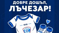 Бебе проплака в Спартак (Варна)