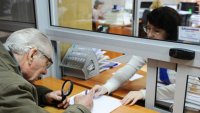 Започва изплащането на пенсиите за октомври