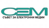 СЕМ погна „Ергенът: Любов в Рая“