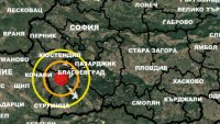 Трус край Симитли тази нощ