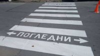 Възрастен мъж почина при катастрофа във Варна