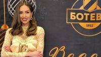 Красавица "скъса" с Ботев Пд