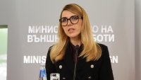 Министър Петрова ще посрещне във Варна френския министър за Европа и външните работи Жан-Ноел Баро