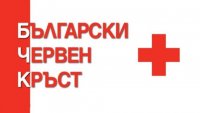 БЧК-Варна раздава първия транш с помощи