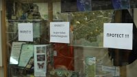 И служителите на музеи и галерии скочиха за пари