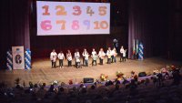 Училището за незрящи във Варна отбеляза с концерт годишнина (СНИМКИ)