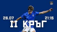 Спартак Варна замина с 18 футболисти за София