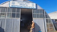 Община Варна не може да намери ветеринар за кучкарника в Каменар