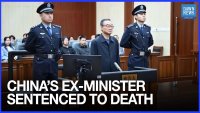Осъдиха на смърт бивш китайски министър на земеделието