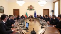 Правителството прие програма за упражняване правата върху държавни имоти