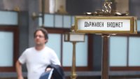 Какви реакции предизвика изтеглянето на Бюджет 2026?